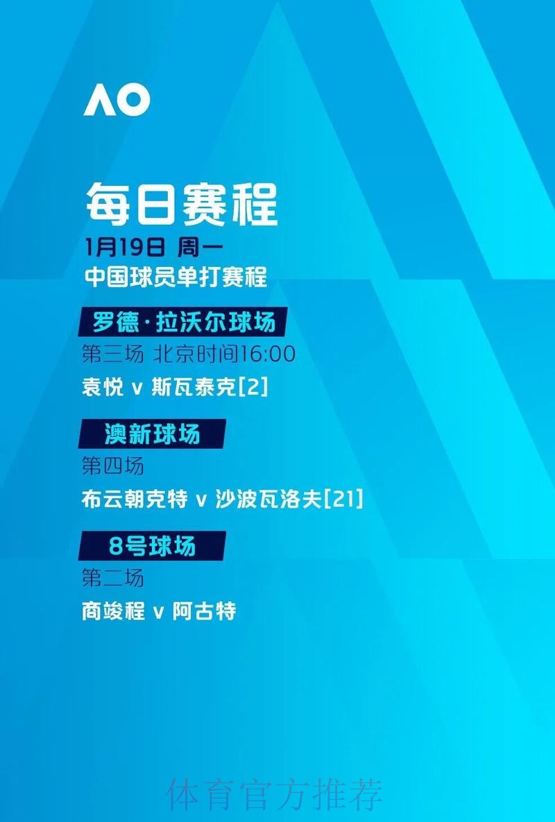 世界杯滚球下载最新网址 世界杯滚球下载最新网址